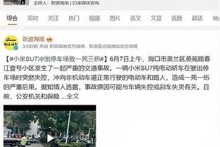 开拓者伤兵满营！布克：不会轻视他们 每支球队都充满天赋